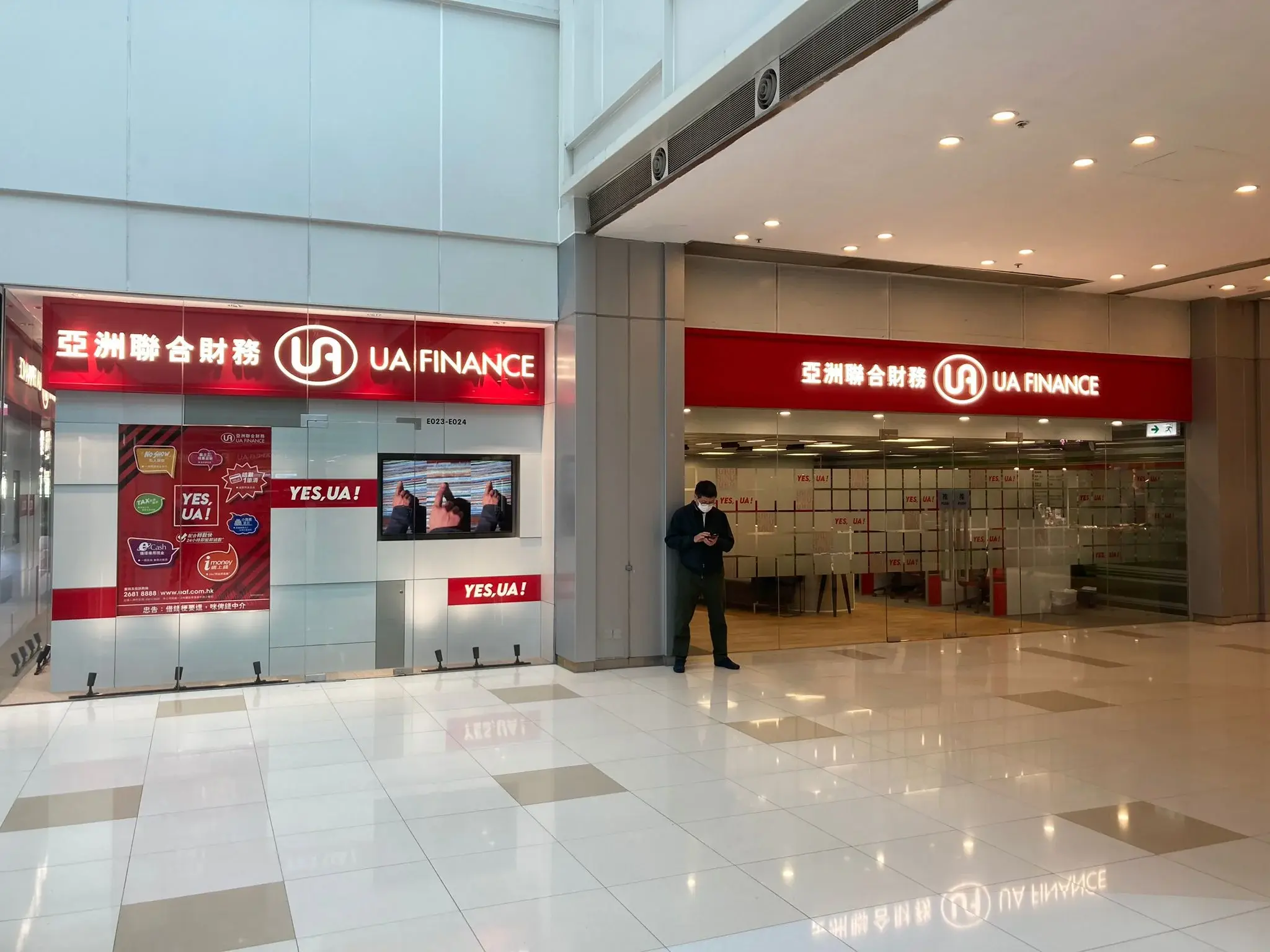 UA FINANCE WHASTAPP BUSINESS  ENTERPRISE WIDENING IO